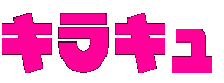 gog( 